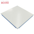 2020interior decoration aluminum ceiling panel 300*300 mm moulding pop ceiling designs